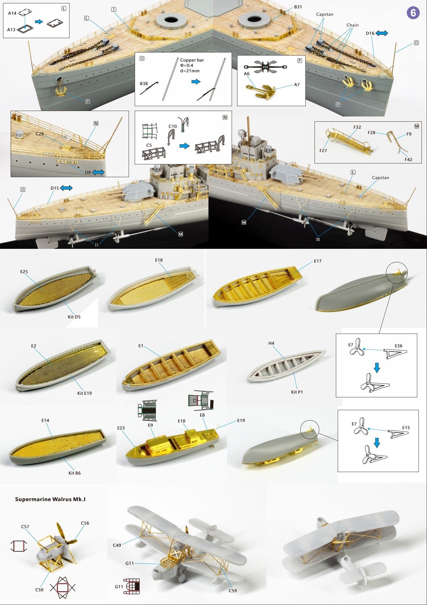 Very Fire 1/350 HMS Heavy Cruiser Exeter 1939 Detail Up Set (For Trumpeter 05350)