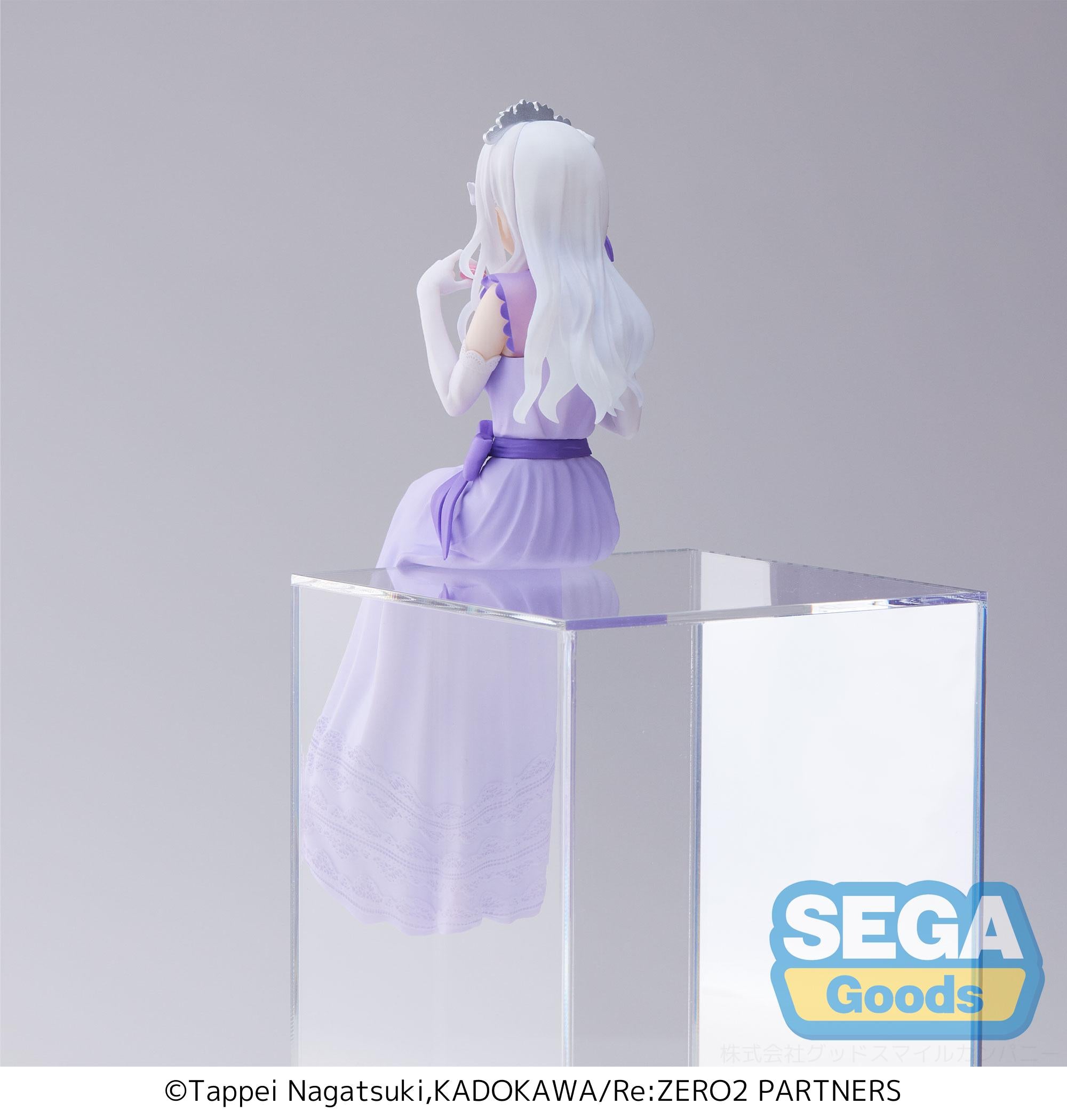 Good Smile Company Re:ZERO -Starting Life in Another World-: Lost in Memories Emilia Dressed-Up Party PM Perching Figure