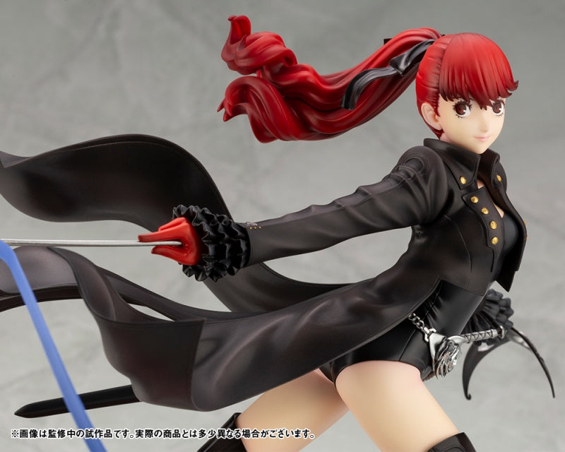 Kotobukiya 1/8 ARTFXJ Persona5 The Royal Kasumi Yoshizawa Phantom Thief Version