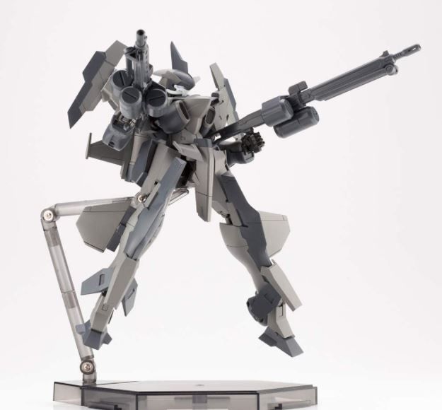 Kotobukiya MSG Weapon Unit44 Heavy Machine Gun