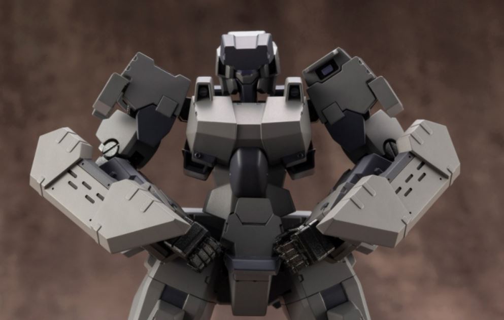 Kotobukiya MSG Weaponunit10 Multipleshield