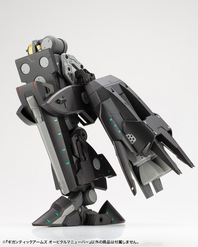 Kotobukiya MSG Modeling Support Goods Gigantic Arms Orbital Maneuver