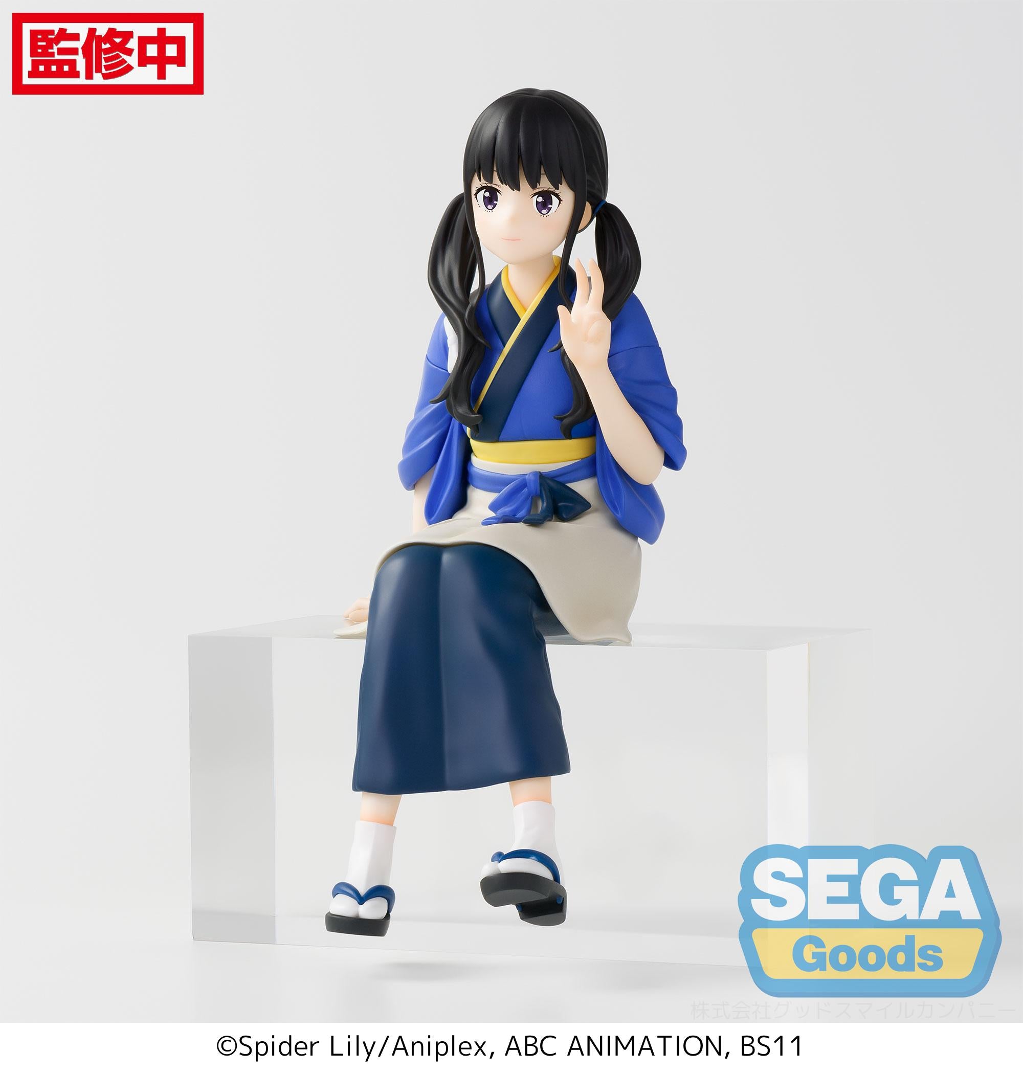 Good Smile Company Lycoris Recoil Series Takina Inoue PM Perching Figure