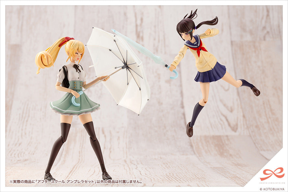 Kotobukiya 1/10 After School Umbrella Set