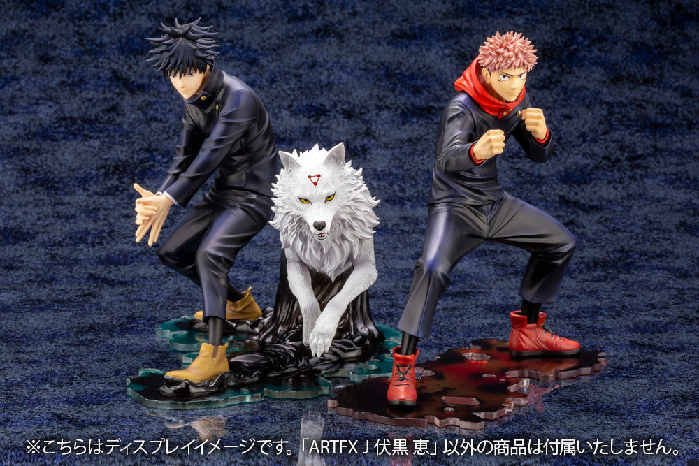 Kotobukiya 1/8 Jujutsu Kaisen Series ARTFX J Megumi Fushiguro, PVC Figure Statue