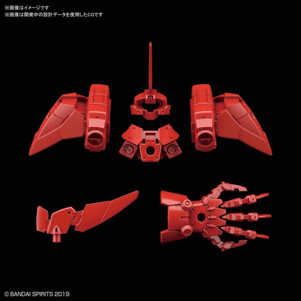 30 Minutes Missions - Option Armor - Cielnova Exclusive/Red - 1/144(Bandai Spirits)