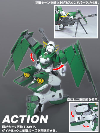 Bandai #3 Gundam Dynames 'Gundam 00', Bandai HG 00