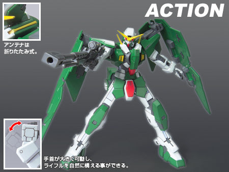 Bandai #3 Gundam Dynames 'Gundam 00', Bandai HG 00