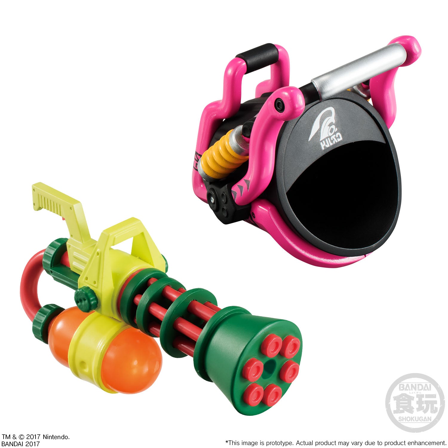 Bandai Assorted Splatoon Weapons Collection Vol. 2 'Splatoon', Bandai Weapons Collection