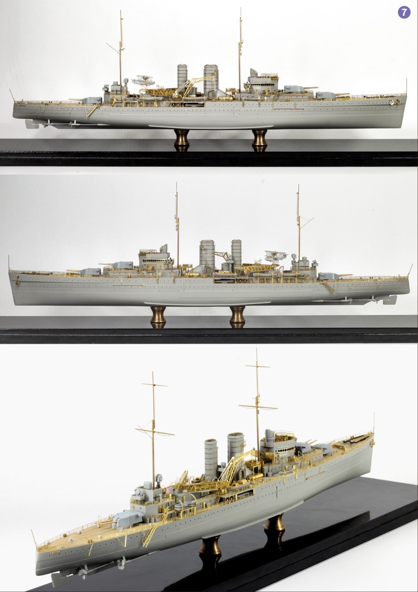 Very Fire 1/350 HMS Heavy Cruiser Exeter 1939 Detail Up Set (For Trumpeter 05350)