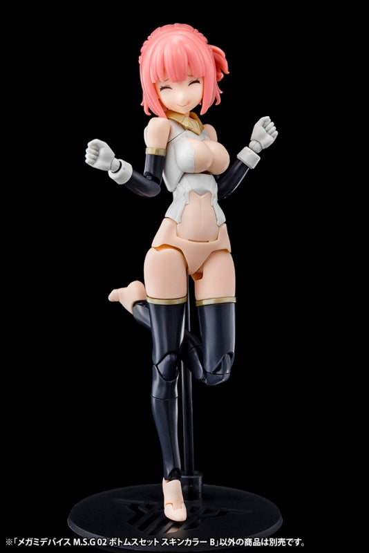 Kotobukiya 1/1 Megami Device MSG 02 Bottoms Set, Skin Color B