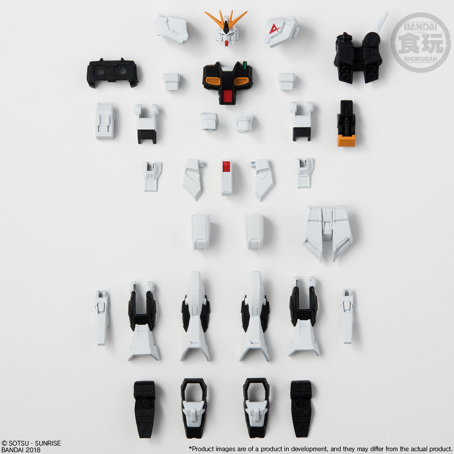 Bandai Mobile Suit Gundam G Frame Set 1 'Gundam' (Box/5), Bandai G Frame