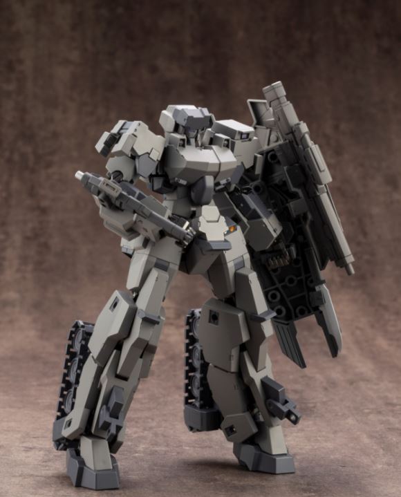 Kotobukiya MSG Weaponunit10 Multipleshield