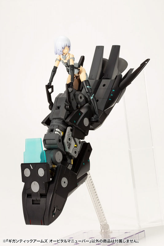 Kotobukiya MSG Modeling Support Goods Gigantic Arms Orbital Maneuver