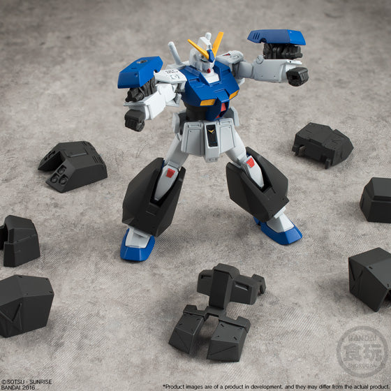 Bandai Gundam Universal Unit Vol. 1 'Mobile Suit Gundam', Bandai GUU